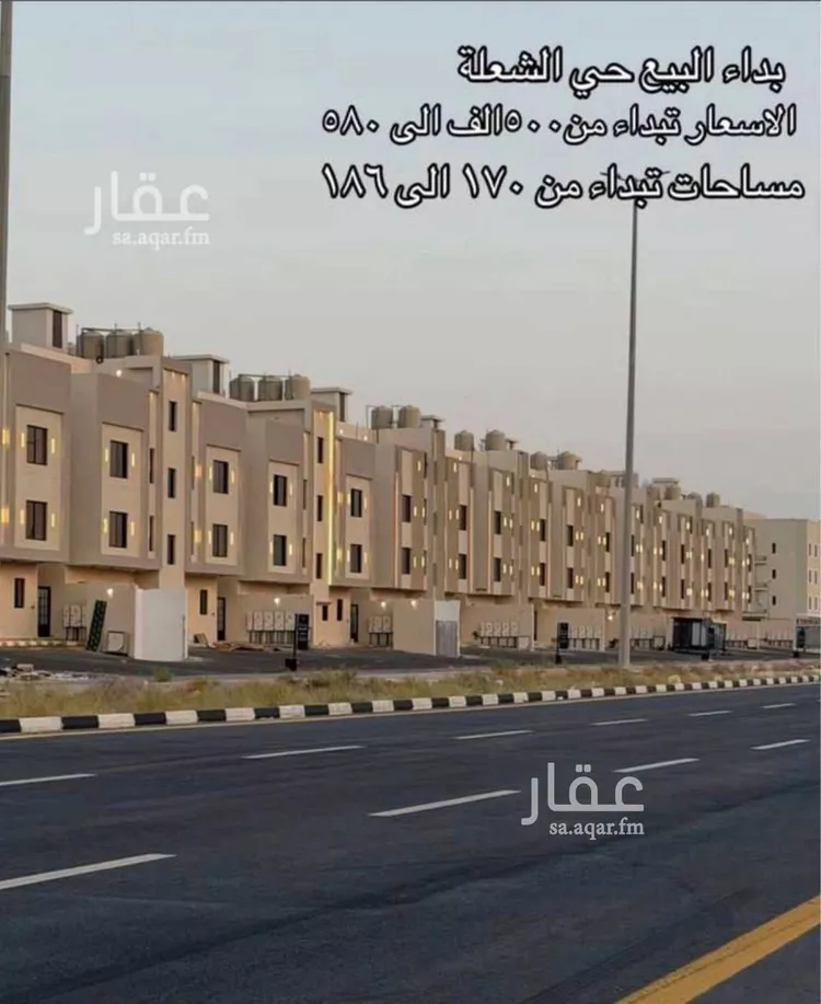 شقة للبيع في شارع 82ج, حي الشعلة, مدينة الدمام, المنطقة الشرقية