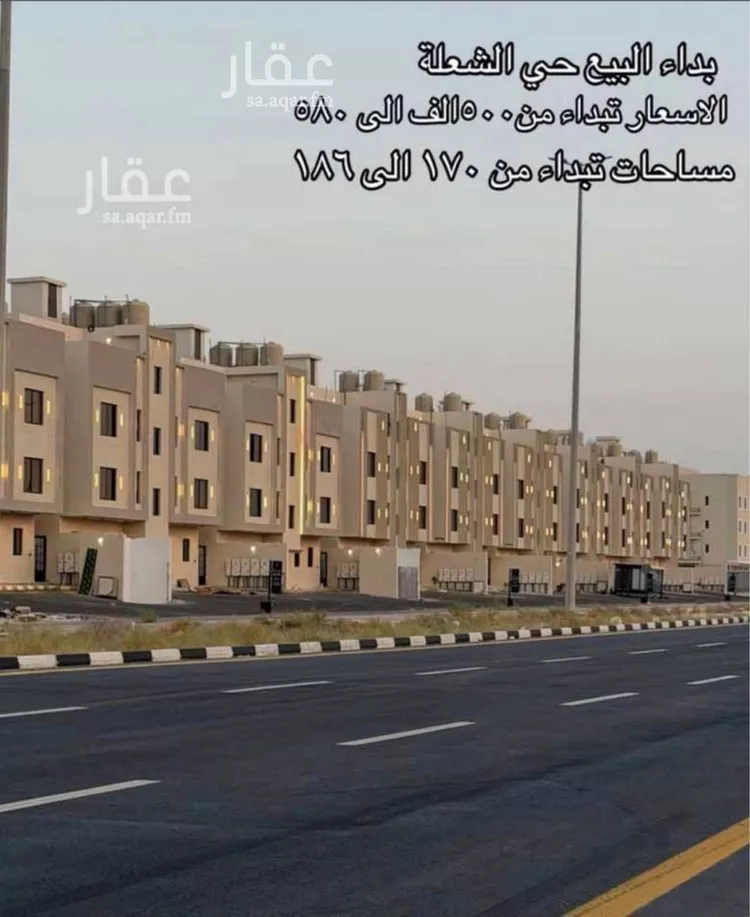 شقة للبيع في شارع 82ج, حي الشعلة, مدينة الدمام, المنطقة الشرقية