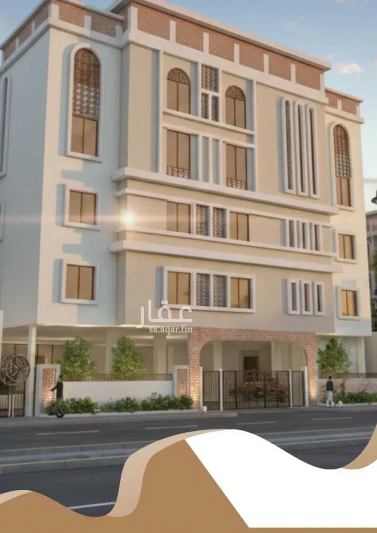Apartment for Sale in Mecca Batha Quraysh
