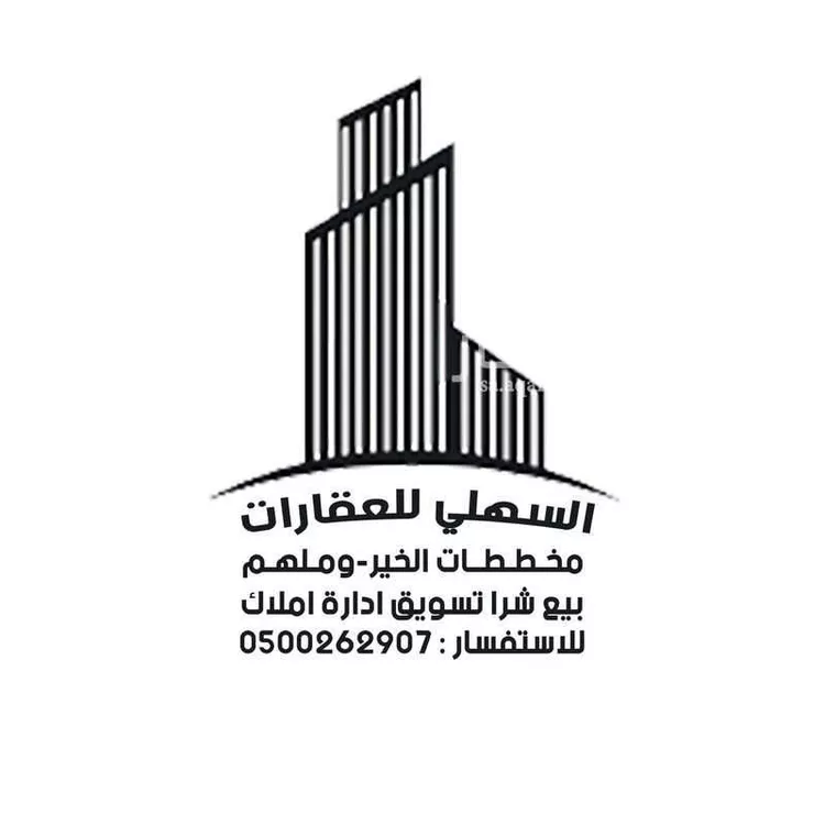 أرض للبيع في شارع عمران ابن حصين, حي ملهم, مدينة ملهم, منطقة الرياض صورة 2