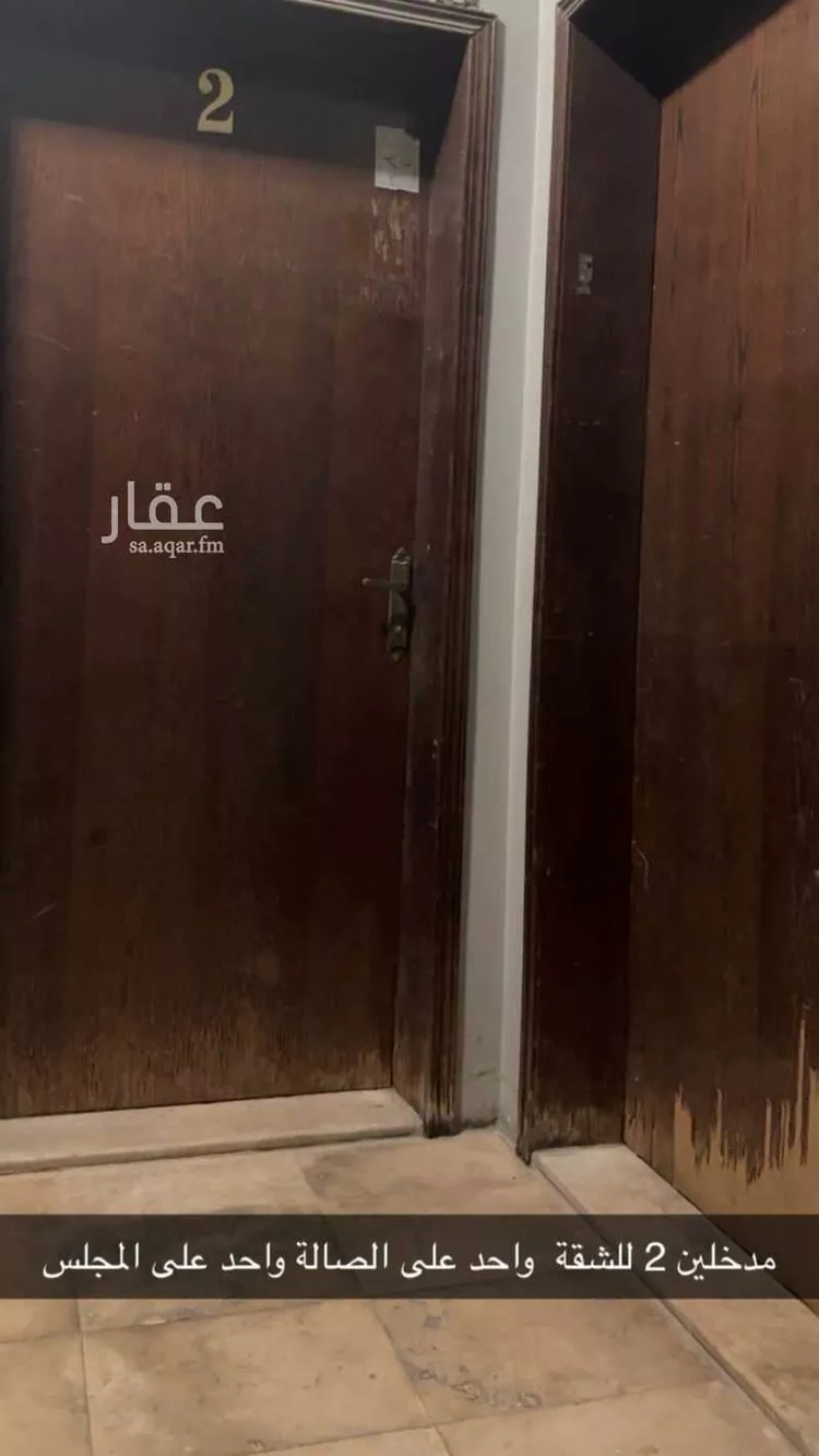 شقة للإيجار في شارع الامام النسائي, حي أحد, مدينة الدمام, المنطقة الشرقية صورة 4