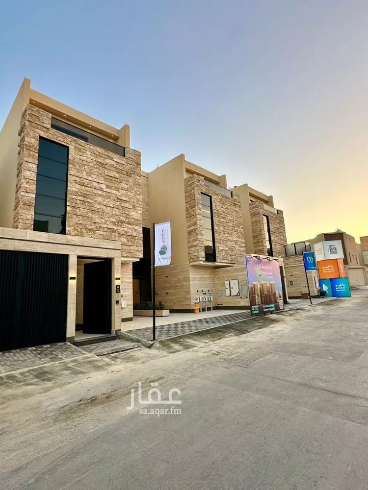 دور للبيع في شارع رقم 254, حي النرجس, مدينة الرياض, منطقة الرياض