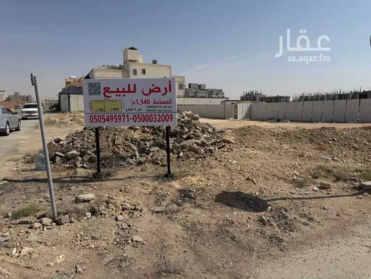 أرض للبيع في شارع عبدالكريم حنفي, حي العارض, مدينة الرياض, منطقة الرياض صورة 3