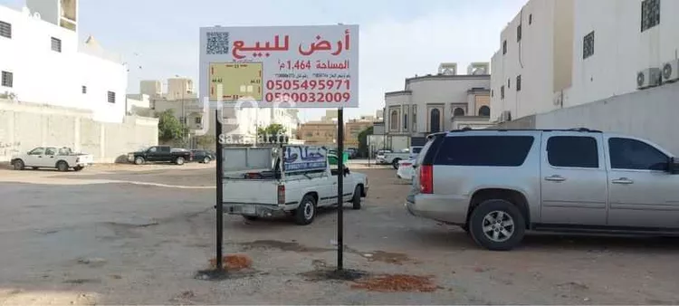 أرض للبيع في شارع نظام الدين بن معصوم, حي الرمال, مدينة الرياض, منطقة الرياض 6
