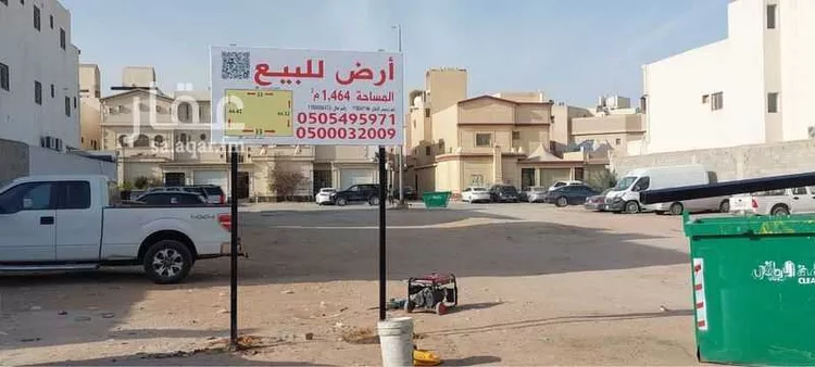 أرض للبيع في شارع نظام الدين بن معصوم, حي الرمال, مدينة الرياض, منطقة الرياض صورة 4