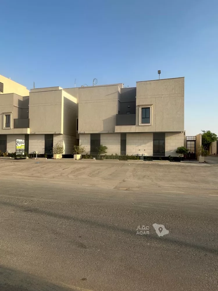 Apartment for Sale in Riyadh Ar Rimal