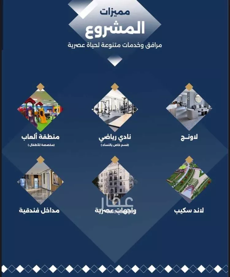 شقة للبيع في شارع زيد بن عاصم, حي حكومي1, مدينة جدة, منطقة مكة المكرمة