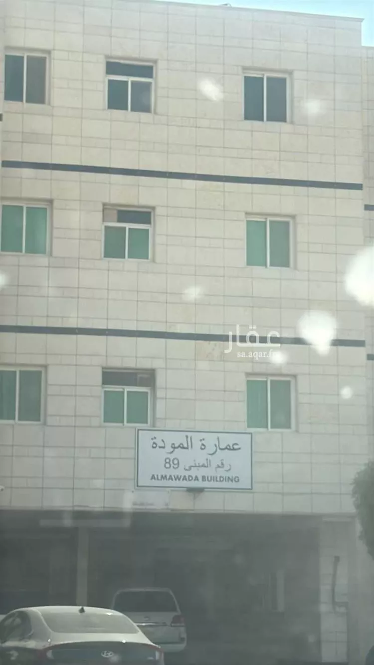 شقة للإيجار في شارع الامير مقرن بن عبدالعزيز, حي النزهة, مدينة الرياض, منطقة الرياض