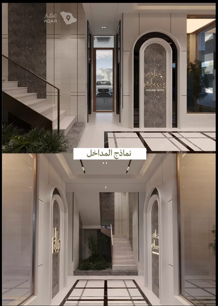 شقة للبيع في شارع عامر بن ابي ربيعه, حي المروة, مدينة جدة, منطقة مكة المكرمة 9