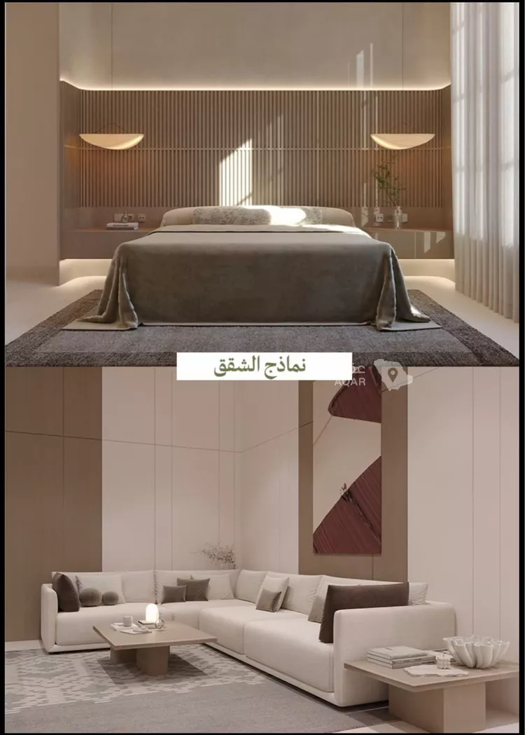 شقة للبيع في شارع عامر بن ابي ربيعه, حي المروة, مدينة جدة, منطقة مكة المكرمة 7