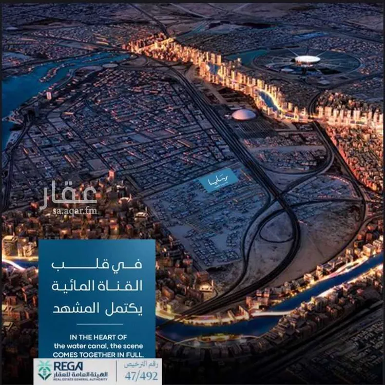 شقة للبيع في شارع رافع الأشجعي , حي أبحر الجنوبية, مدينة جدة, منطقة مكة المكرمة صورة 2