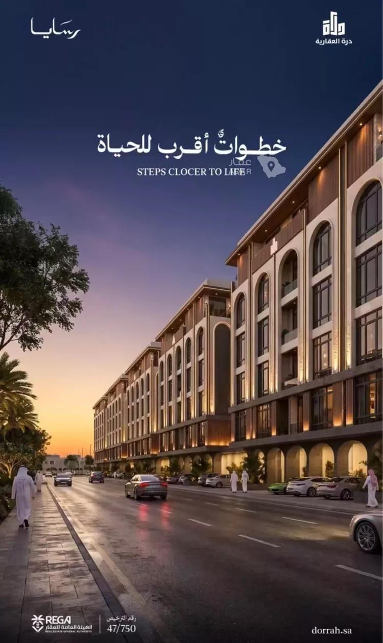 شقة للبيع في شارع رافع الاشجعي , حي أبحر الجنوبية, مدينة جدة, منطقة مكة المكرمة 2