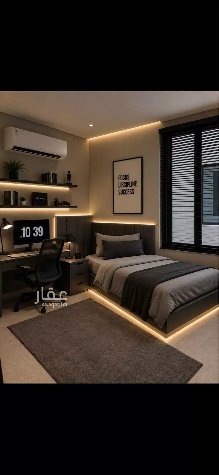 Apartment for Sale in Dammam Ash Shulah صورة 4