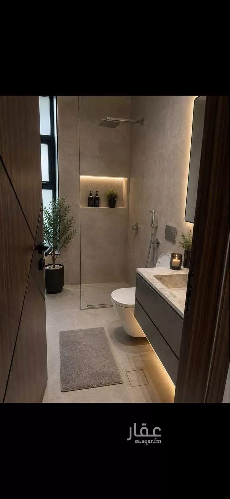 Apartment for Sale in Dammam Ash Shulah