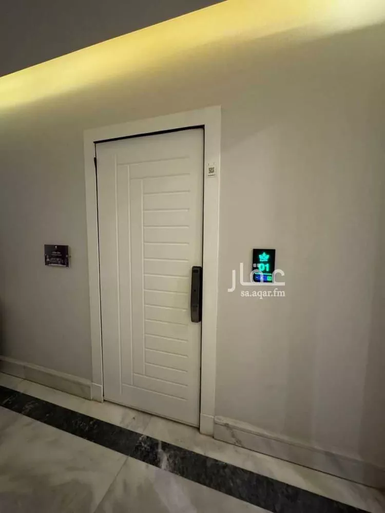 شقة للبيع في حي العارض ، الرياض ، منطقة الرياض صورة 3