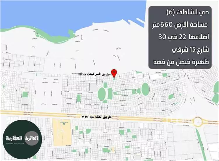 أرض للبيع في شارع ضمرة بن الحصين, حي الشاطئ, مدينة جدة, منطقة مكة المكرمة صورة 2