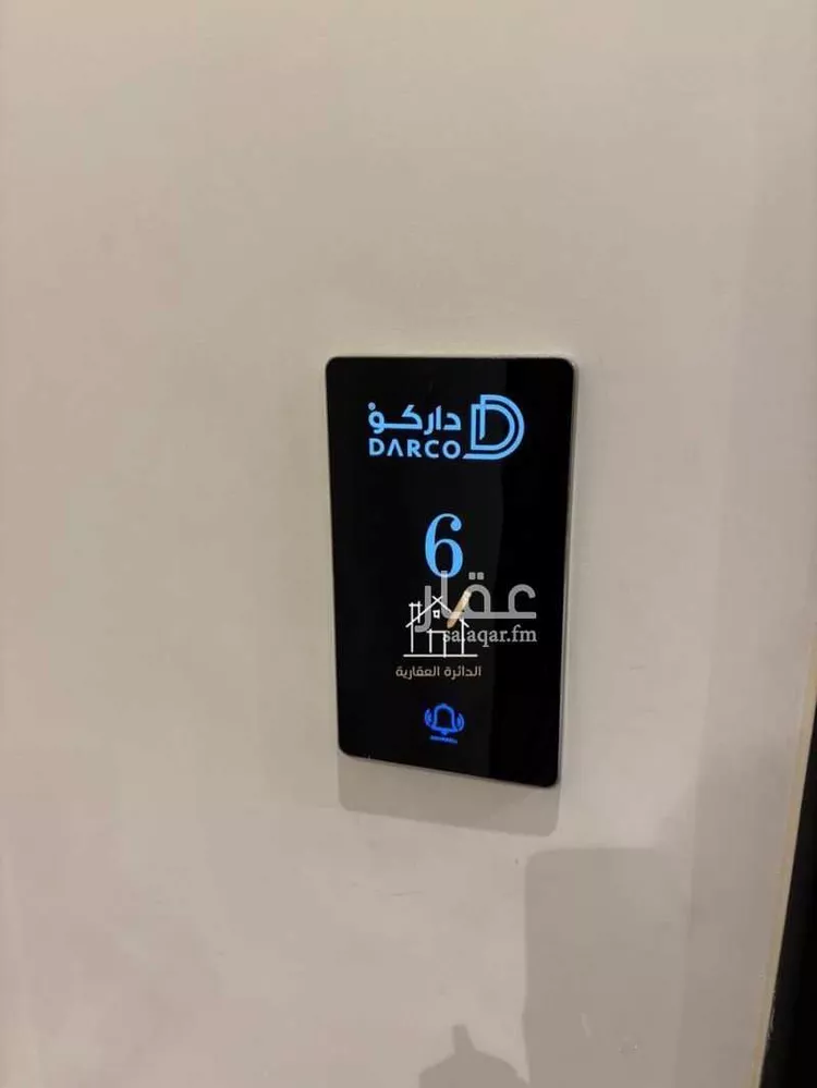 شقة للإيجار في شارع النجدي, حي النهضة, مدينة جدة, منطقة مكة المكرمة صورة 4
