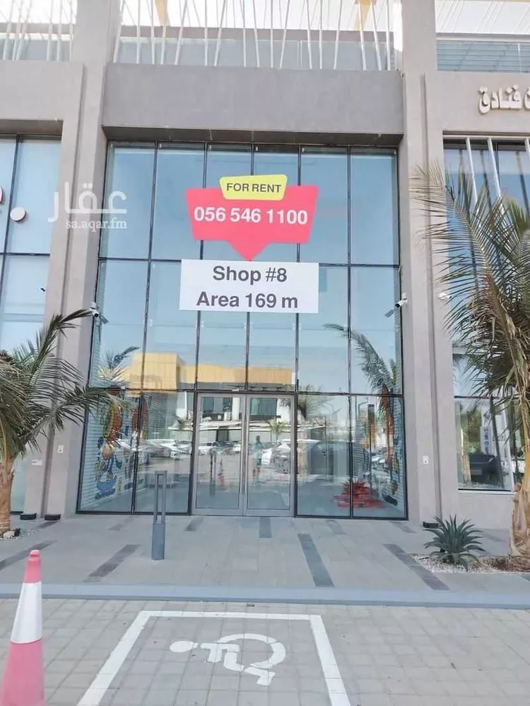 عمارة للإيجار في شارع الامير سلطان, حي الروضة, مدينة جدة, منطقة مكة المكرمة صورة 2