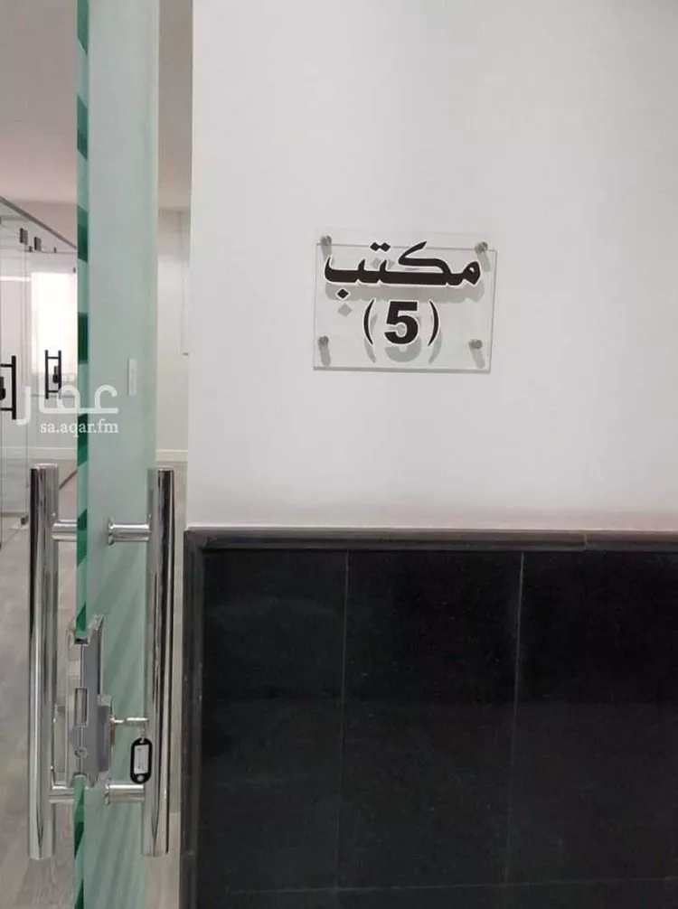 مكتب تجاري للإيجار في شارع طريق عثمان بن عفان, حي النزهة, مدينة الرياض, منطقة الرياض