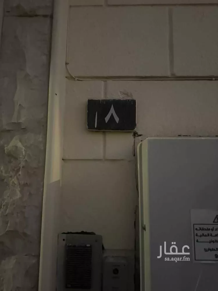 فيلا للإيجار في شارع الدرب, حي الملك سلمان, مدينة الرياض, منطقة الرياض صورة 3