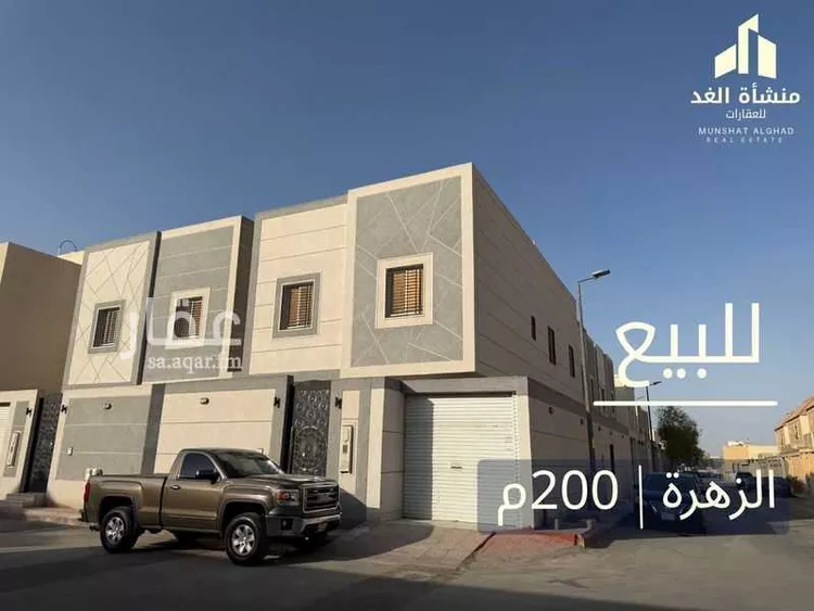 Villa for Sale in Riyadh Az Zahrah