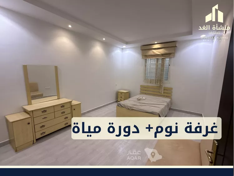 فيلا للبيع في شارع شيبان بن محرز, حي الزهرة, مدينة الرياض, منطقة الرياض 8