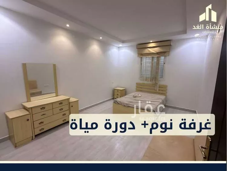 فيلا للبيع في شارع شيبان بن محرز, حي الزهرة, مدينة الرياض, منطقة الرياض صورة 5
