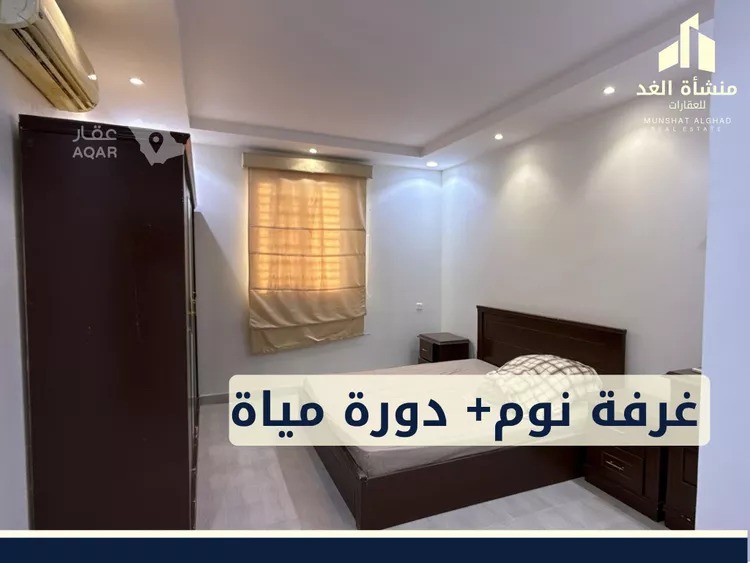 فيلا للبيع في شارع شيبان بن محرز, حي الزهرة, مدينة الرياض, منطقة الرياض 9