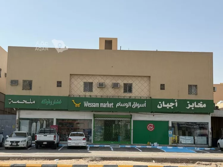 عمارة للبيع في حي الدار البيضاء, مدينة الرياض, منطقة الرياض