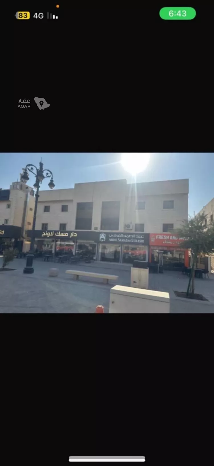 عمارة للبيع في شارع الامير محمد ابن عبدالعزيز, حي العليا, مدينة الرياض, منطقة الرياض