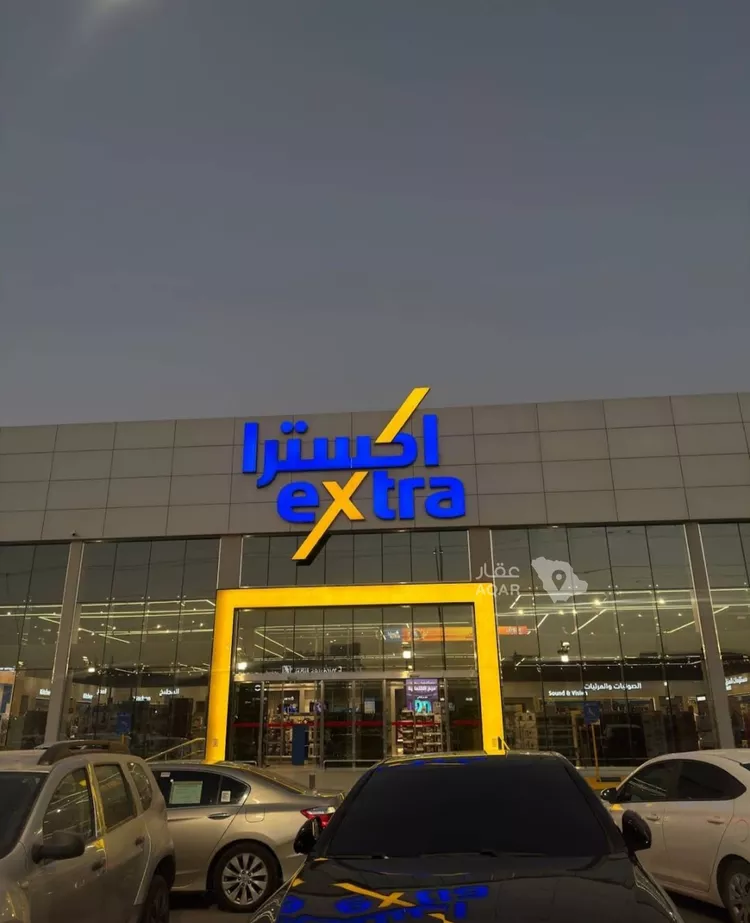 Building for Sale in Riyadh Badr