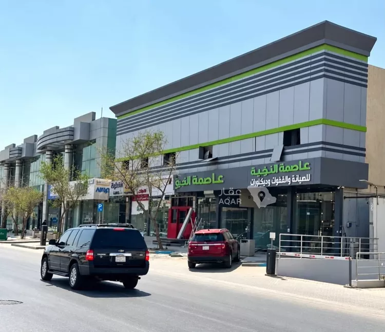 Building for Sale in Riyadh Al Masif