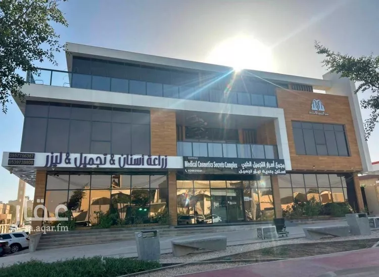 Building for Sale in Riyadh Al Malqa