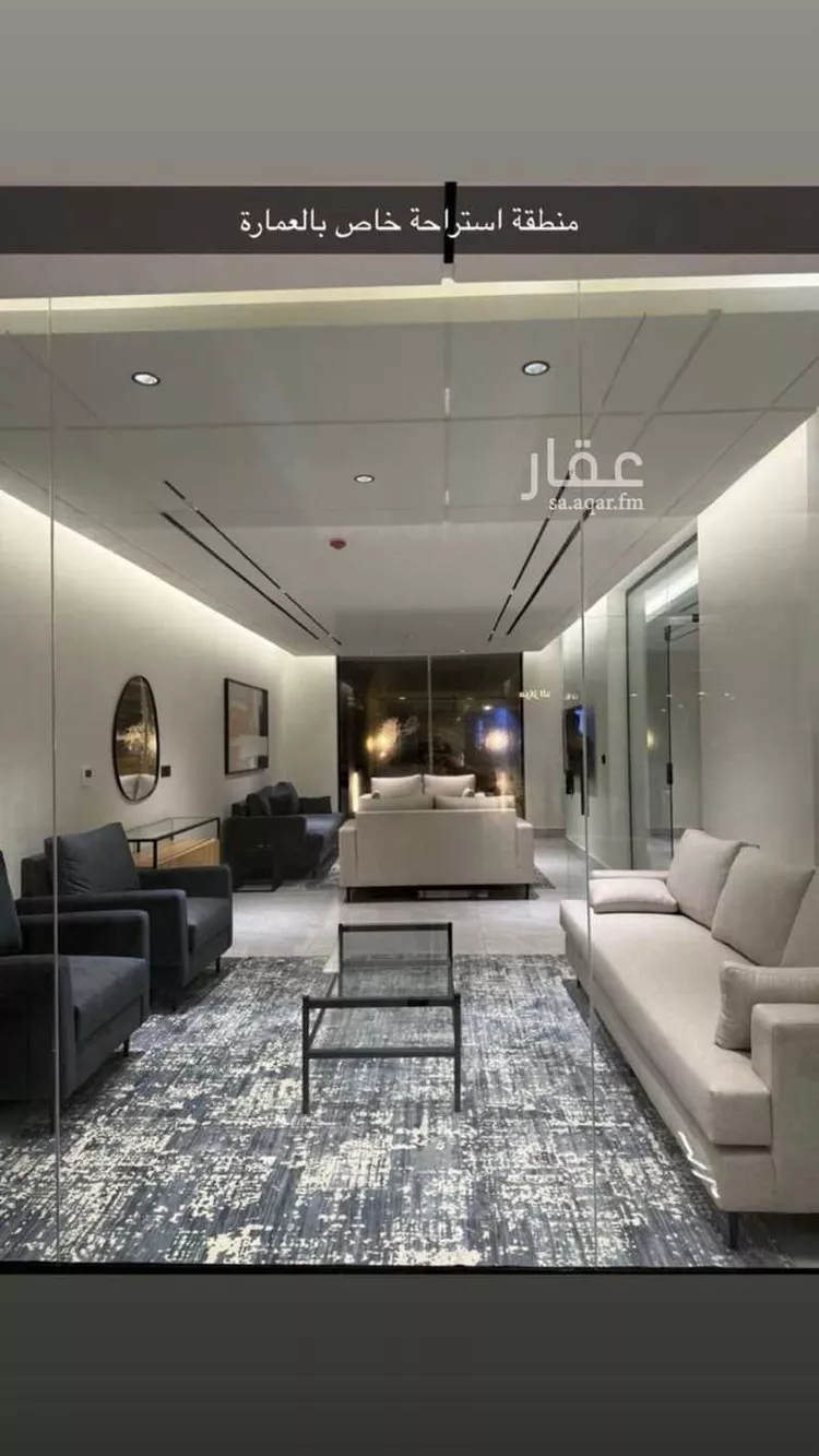 Apartment for Rent in Al Khobar Al Hamra 8