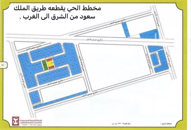 محل للإيجار في شارع ابن الجزري, حي البيان, مدينة الرياض, منطقة الرياض