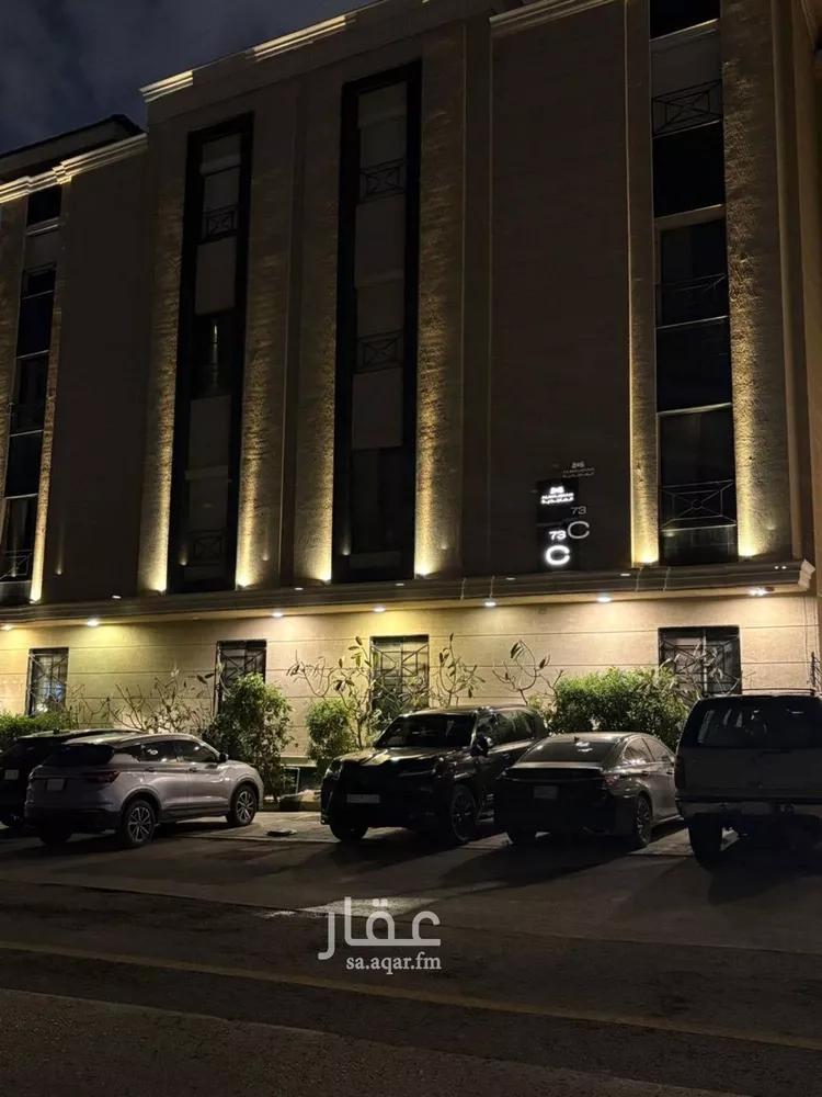 Apartment for Rent in Riyadh An Narjis