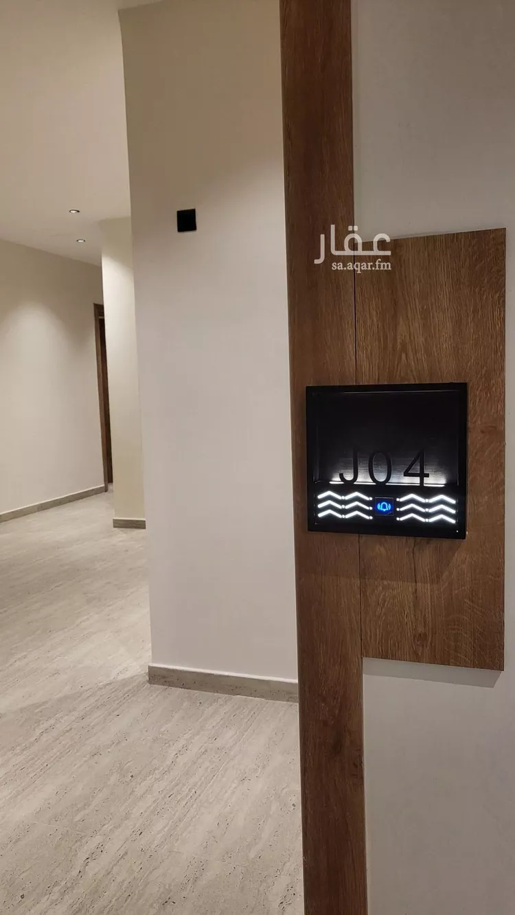 شقة للإيجار في شارع الطبيعة, حي النرجس, مدينة الرياض, منطقة الرياض