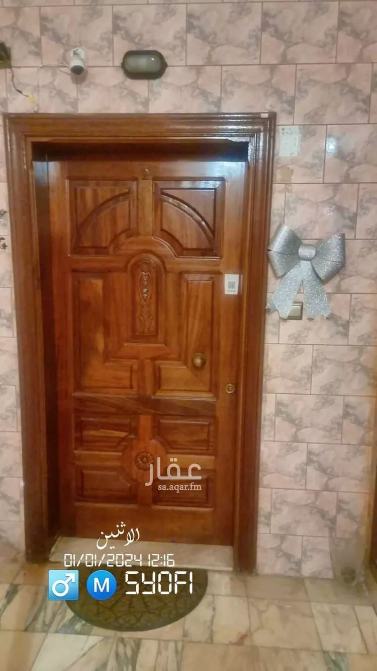 شقة للإيجار في شارع المنهل اللطيف, حي السلامة, مدينة جدة, منطقة مكة المكرمة صورة 3