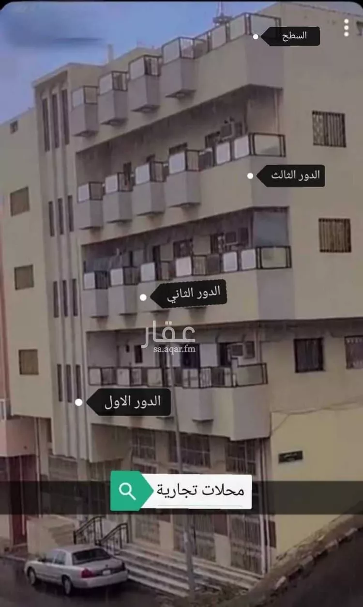 عمارة للبيع في شارع 1031778, حي النزهة, مدينة ابها, منطقة عسير صورة 2