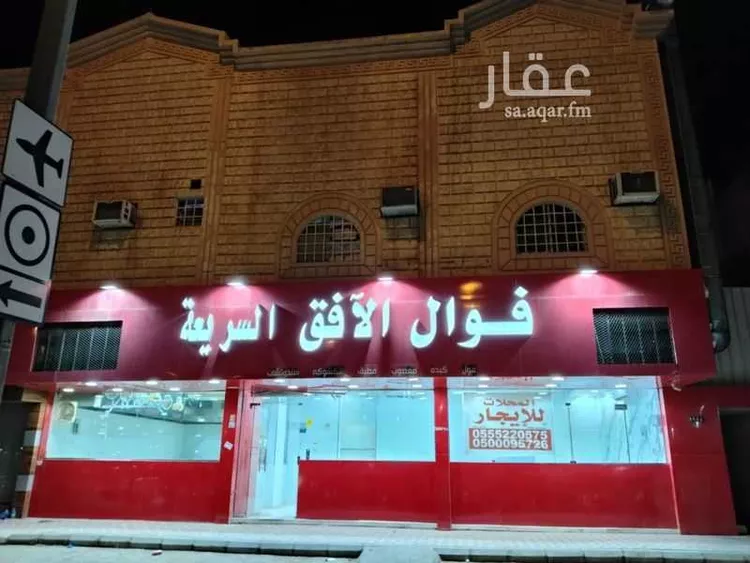 Shop for Rent in Riyadh Al Maizilah صورة 2