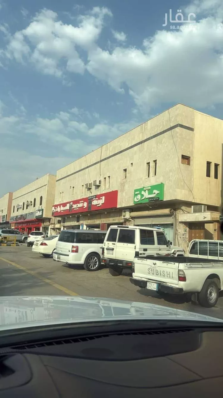 Building for Sale in Riyadh King Faisal