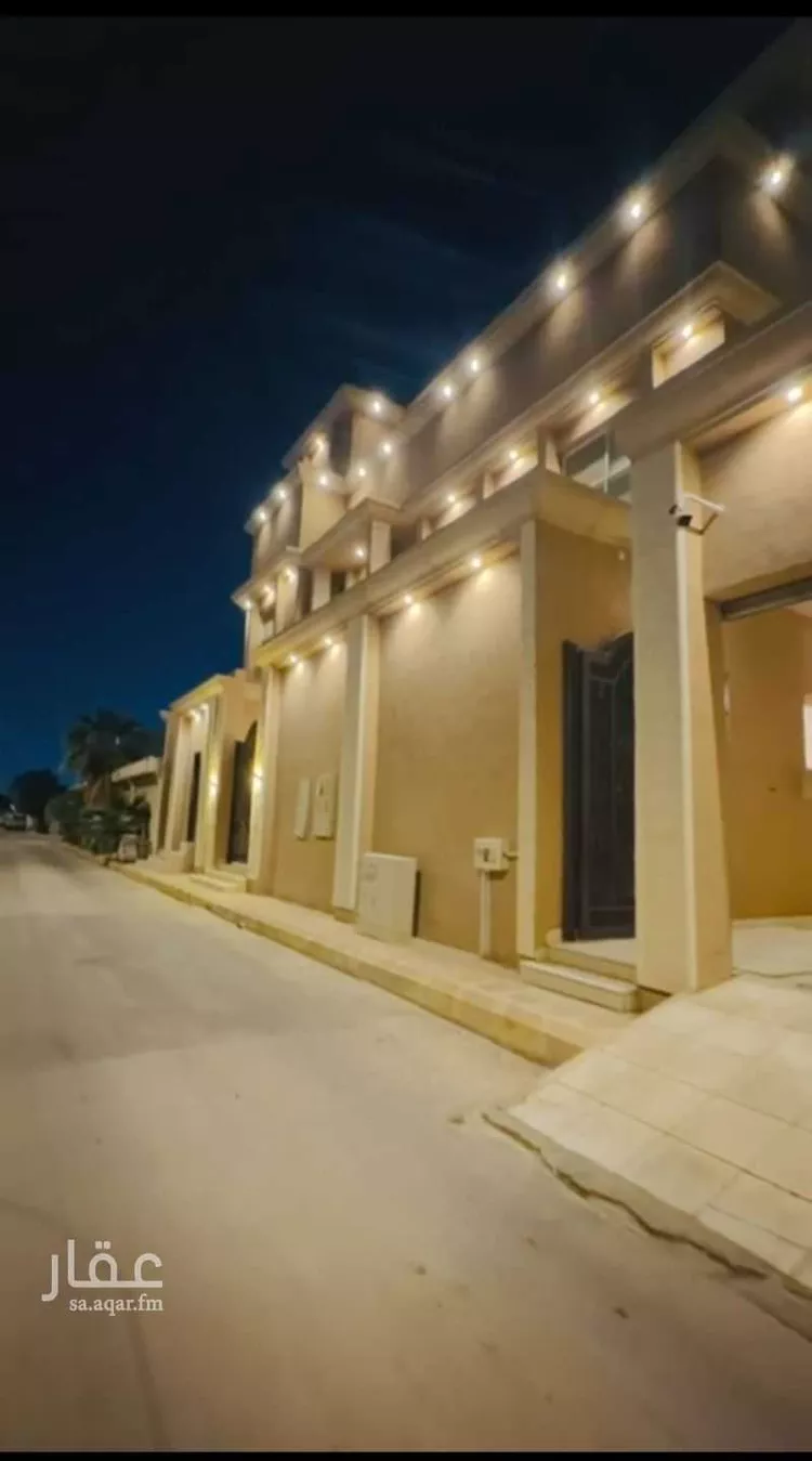 Floor for Rent in Riyadh An Nahdah