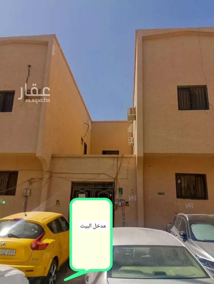 Apartment for Rent in Riyadh Jarir