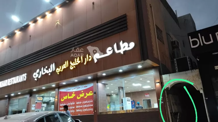 Apartment for Rent in Riyadh King Faisal