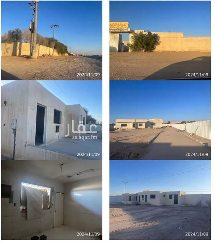 مزرعة للبيع في شارع الخرج القديم, حي هيت, مدينة الرياض, منطقة الرياض