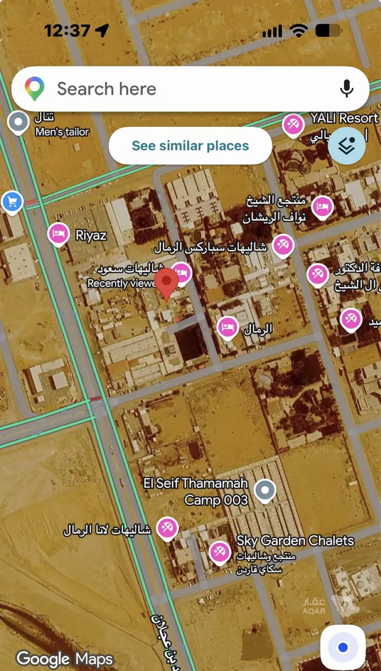 أرض للبيع في شارع ممر252 ، حي الرمال ، الرياض ، منطقة الرياض 2