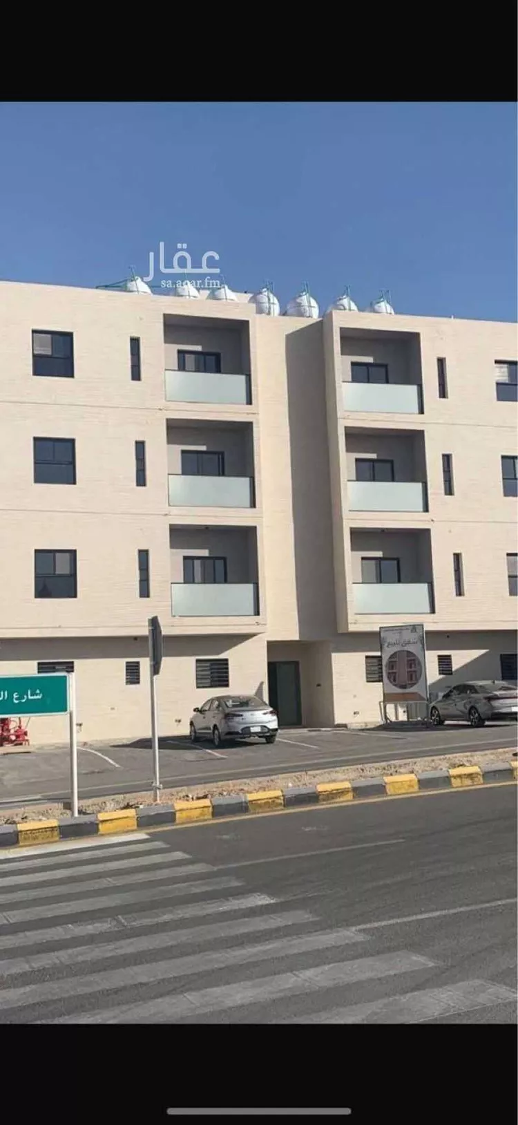 شقة للإيجار في شارع القمري ، حي الحزم ، الرياض ، منطقة الرياض