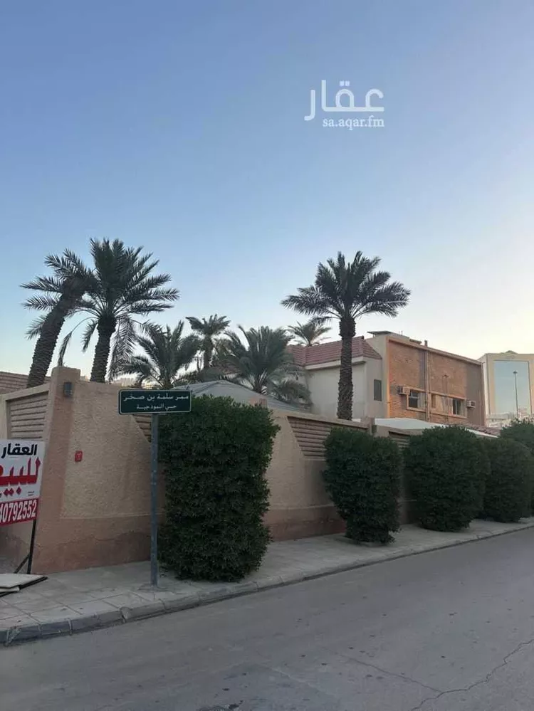 فيلا للبيع في شارع يعقوب الأنصاري, حي النموذجية, مدينة الرياض, منطقة الرياض صورة 2
