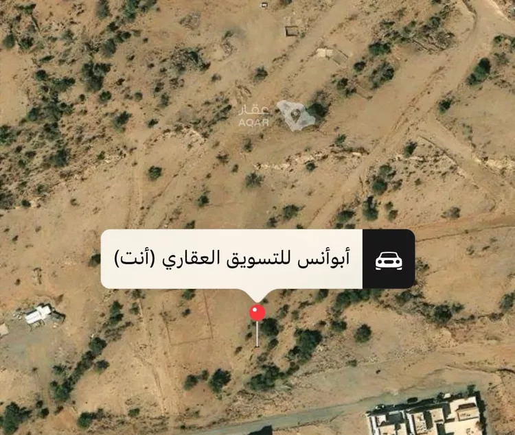 Land for Sale in Al Bahah Al Dhafyr
