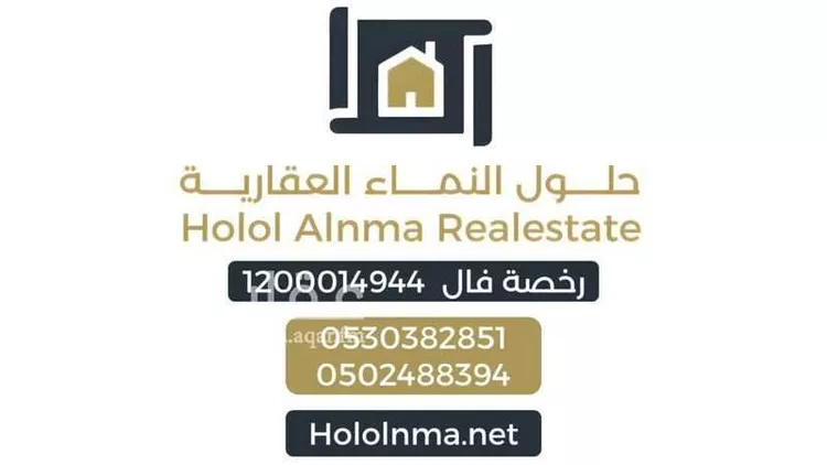 فيلا للبيع في شارع دقلة, حي الرحمانية, مدينة الرياض, منطقة الرياض صورة 3